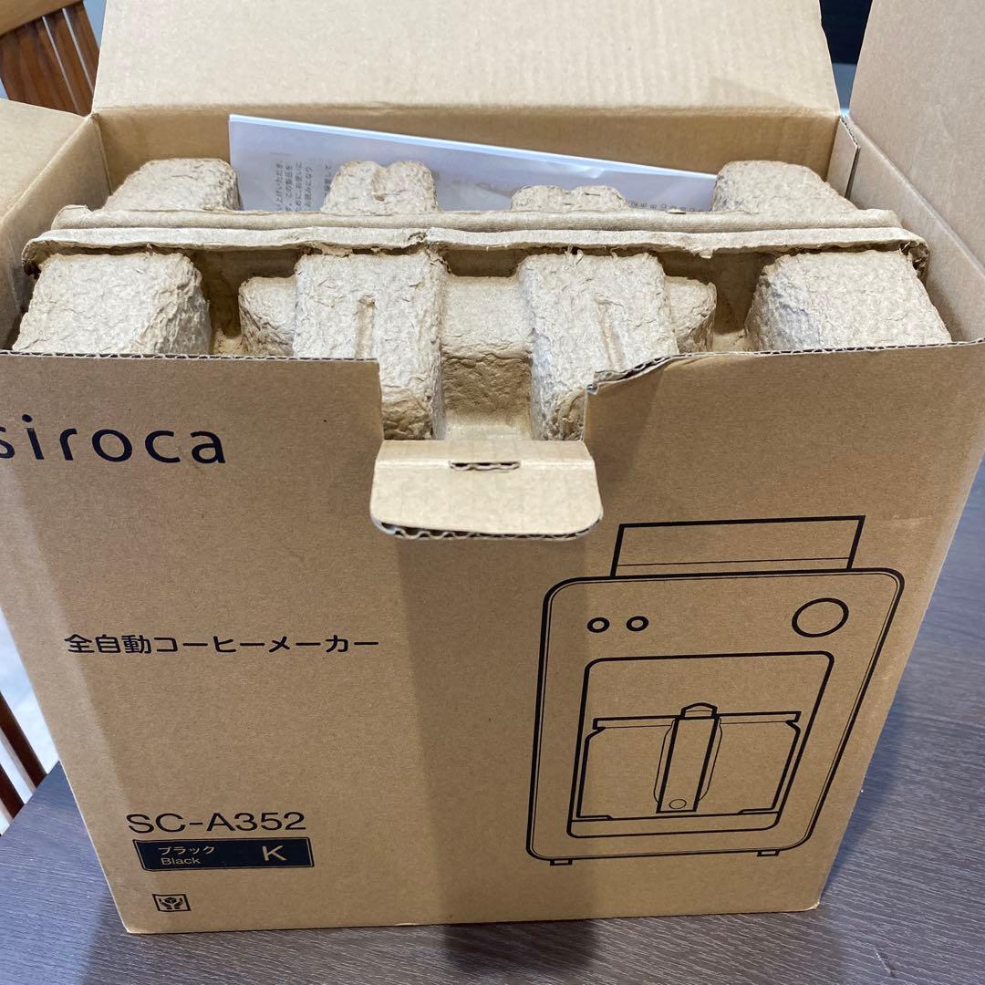 siroca コーヒーメーカー 黒