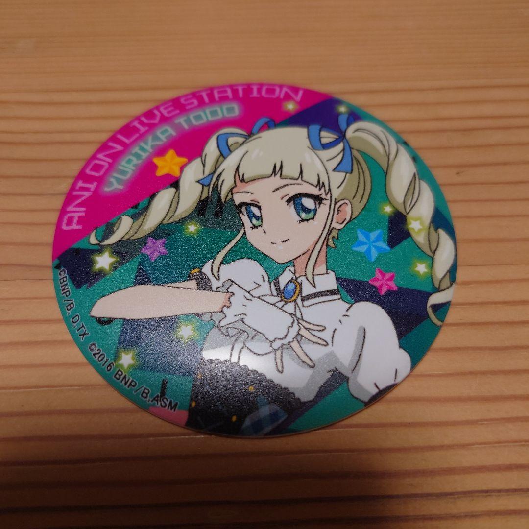 藤堂ユリカ　アイカツ　マグネット付きバッジ