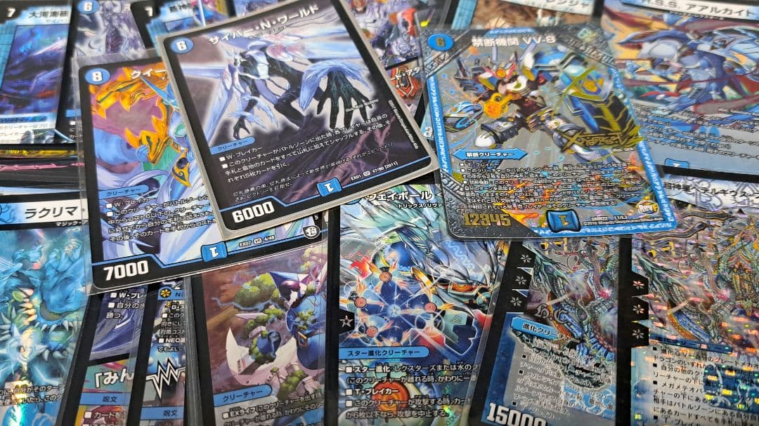 【最終値下げ】デュエマ 引退品 1000枚以上