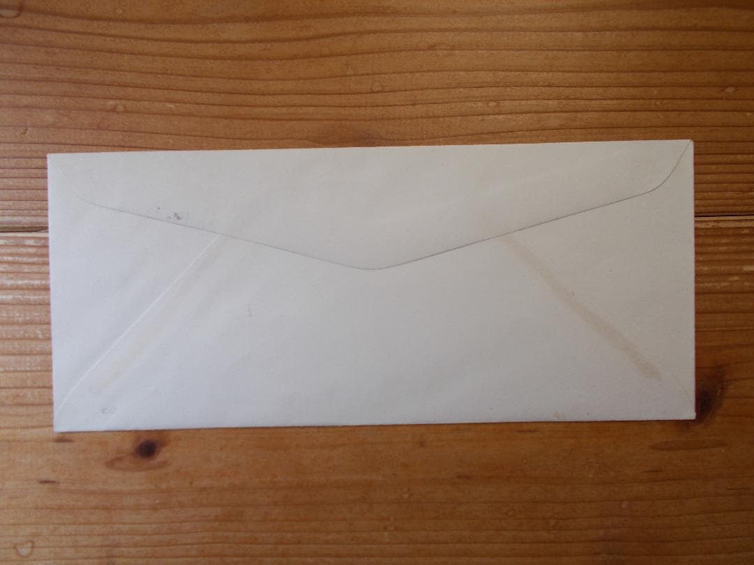 再値下げFDC・琉球速達切手「タツノオトシゴ」・白封【272】