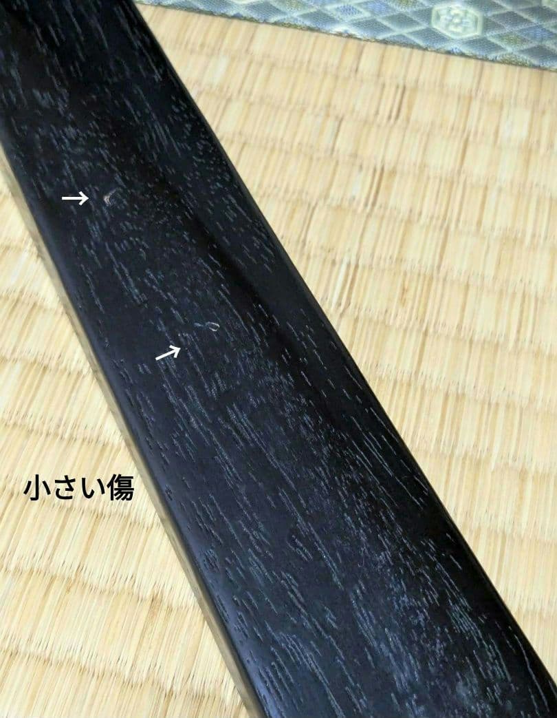 【美品】 貞苅椅子製作所・法事椅子３脚