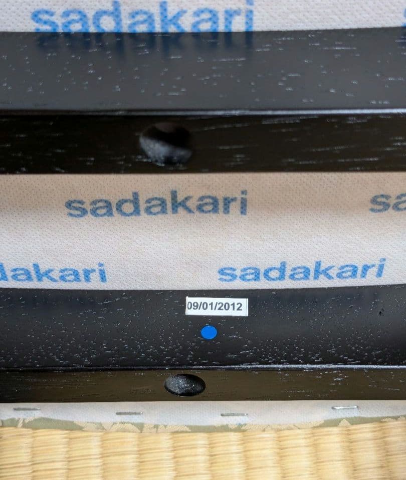 【美品】 貞苅椅子製作所・法事椅子３脚