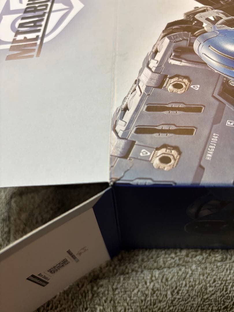 メタルビルド　ケンプファー