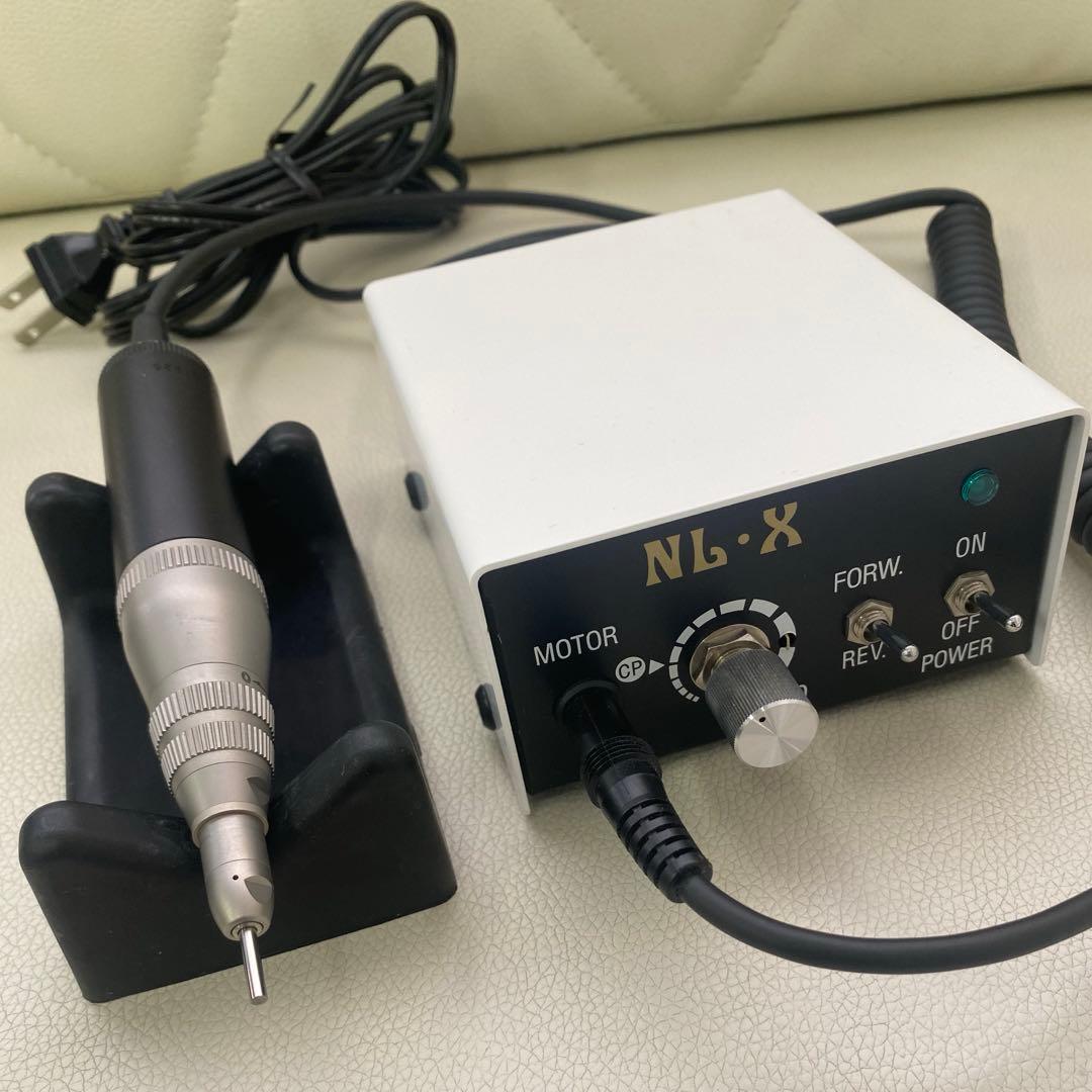 【美品】ネイルマシン　ネイルラボ　NL-X