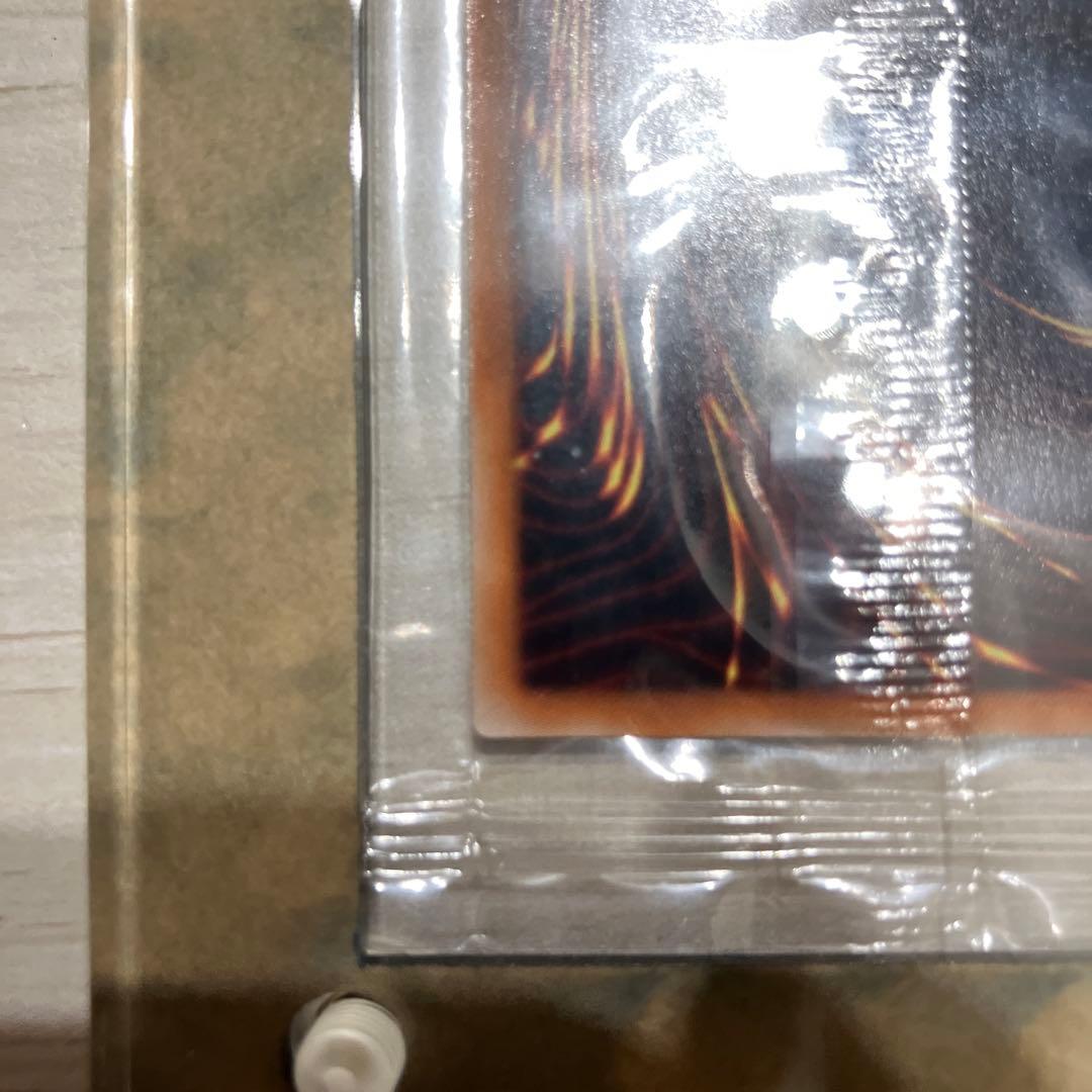 遊戯王　光の創造神ホルアクティ