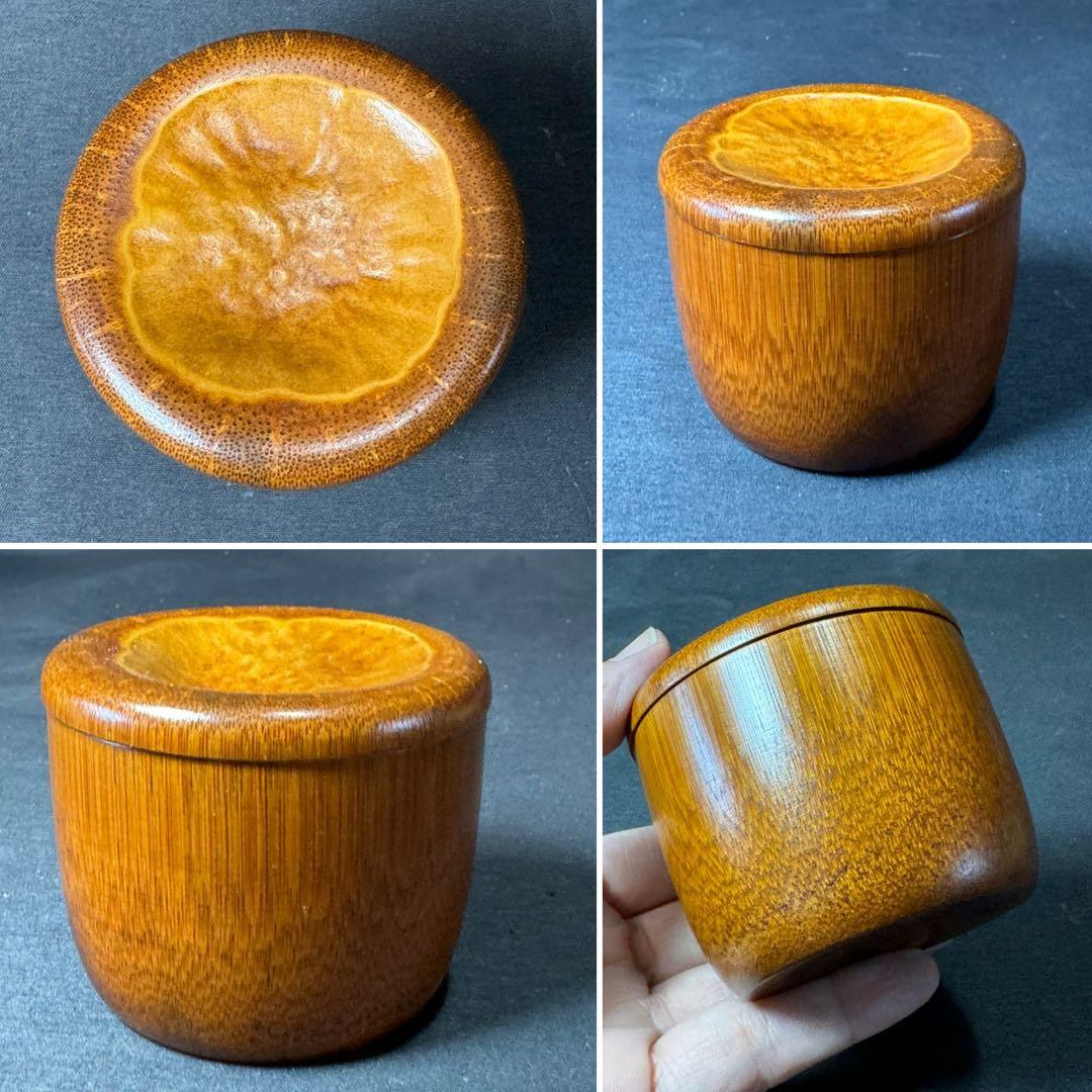 E830 送料無料　御所籠　茶道具セット　茶道具　茶室　茶碗　仕覆　棗　茶筅