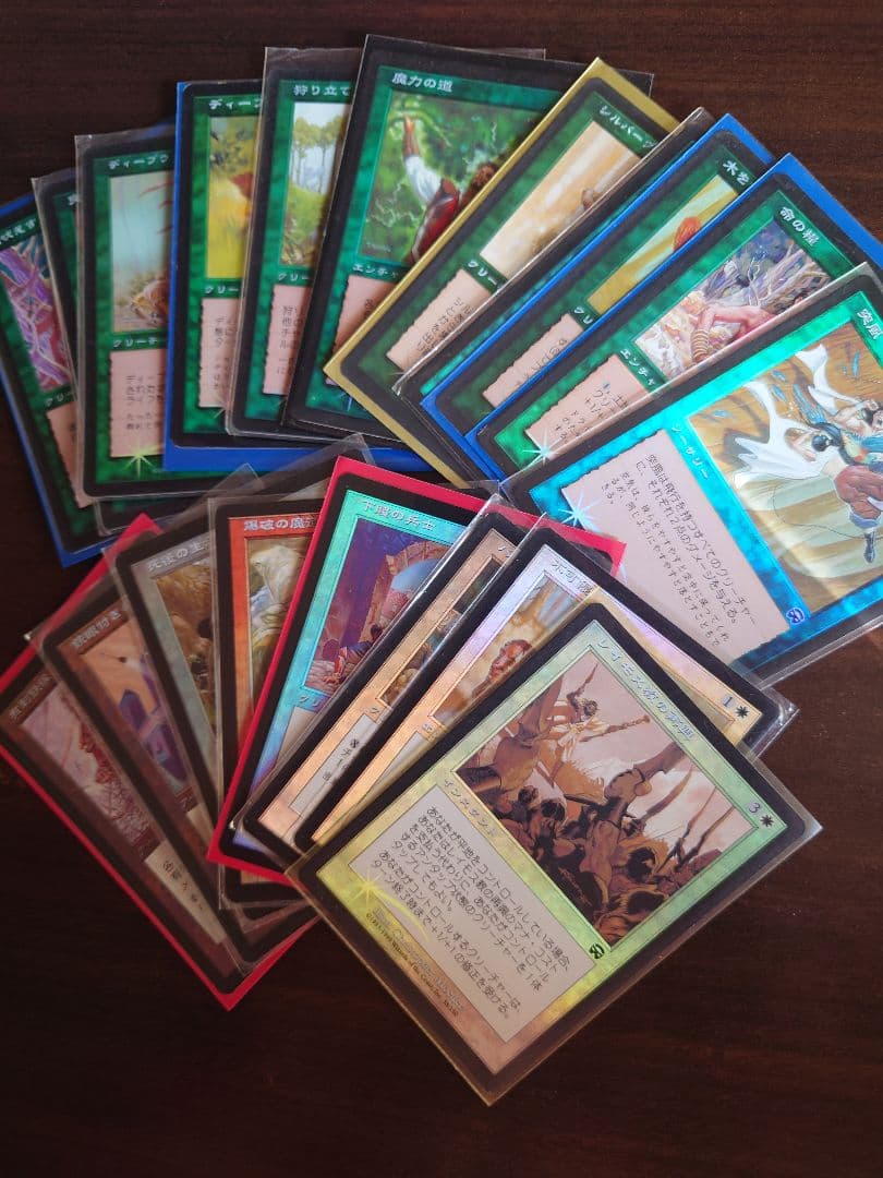 ギャザリング引退品メルカディアン・マスクスのFOILまとめ売り。