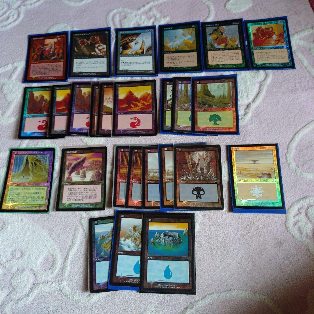 ギャザリング引退品メルカディアン・マスクスのFOILまとめ売り。