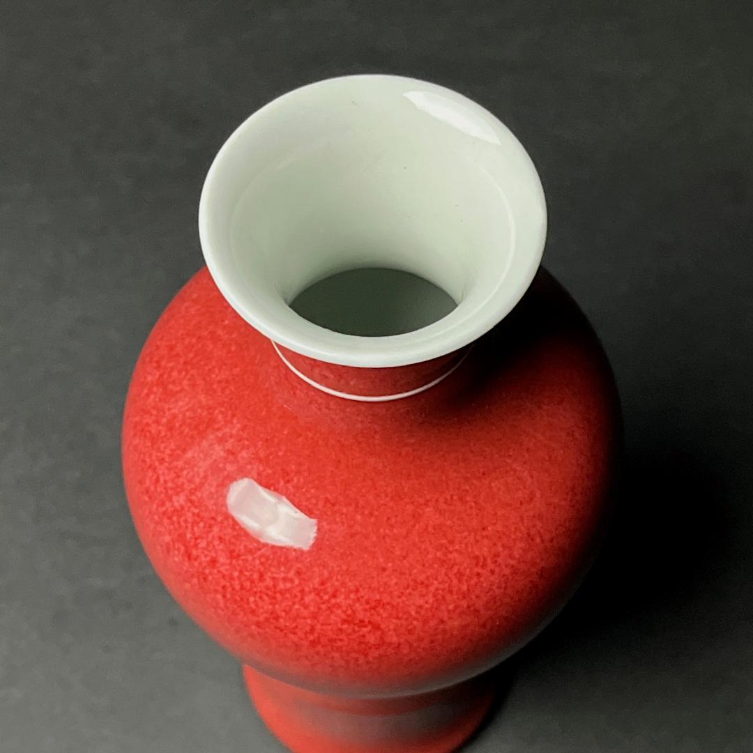 唐物 辰砂 観音瓶 大清康煕年製 款 中国美術 古玩 SN778