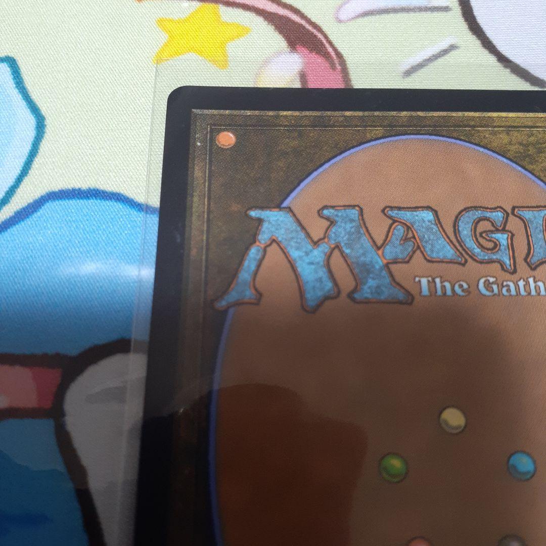 MTG ストアチャンピオンシッププロモ　真鍮の都　空中都市、ビュエルバ　foil