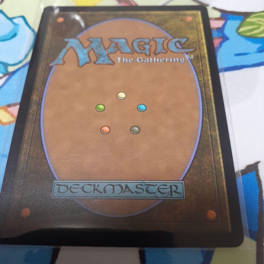 MTG ストアチャンピオンシッププロモ　真鍮の都　空中都市、ビュエルバ　foil