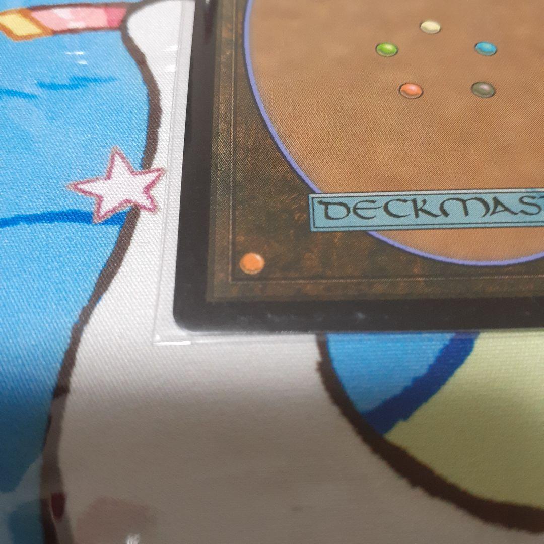 MTG ストアチャンピオンシッププロモ　真鍮の都　空中都市、ビュエルバ　foil