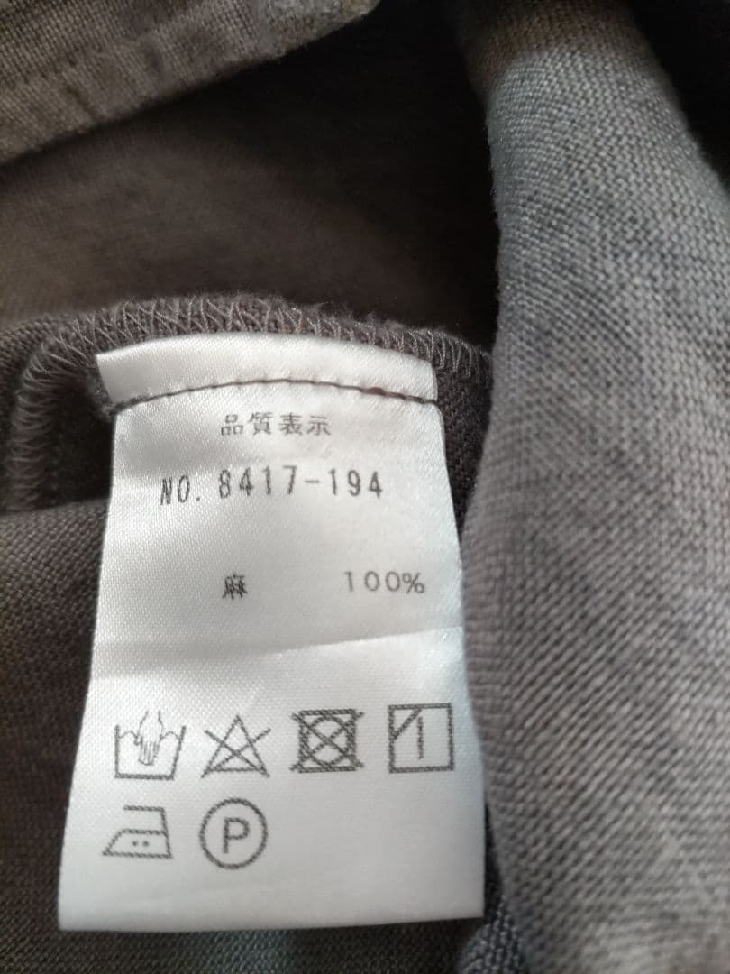 slon square linenポケット付きタックパンツ