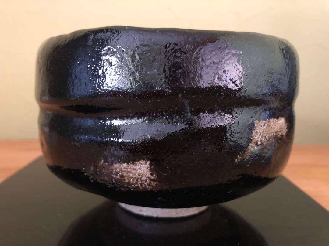 茶道具　佐々木松楽　黒楽茶碗