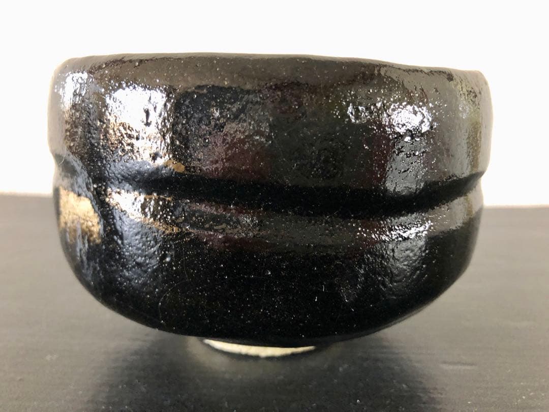 茶道具　佐々木松楽　黒楽茶碗