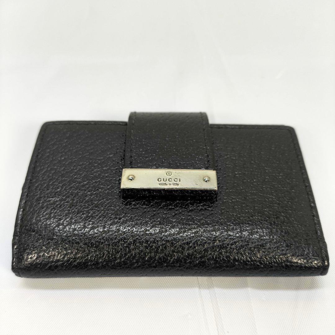 箱付き　美品 グッチ 6連 キーケース GUCCI キーホルダー キーリング