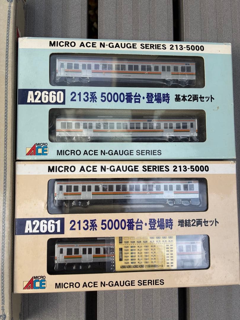 マイクロエース 213系5000番台 A2660 A2661 A-0450