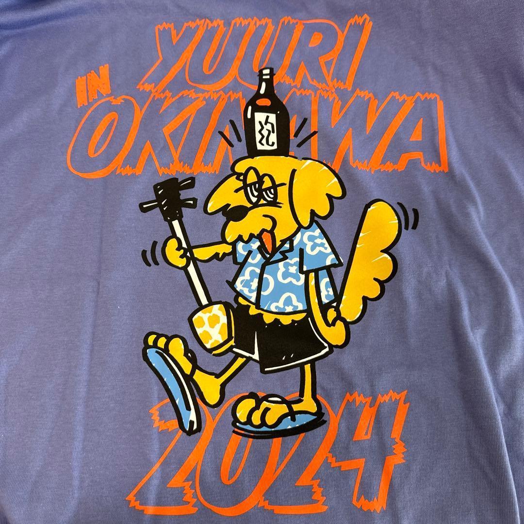 ★ 優里 Tシャツ キーホルダー ★ 沖縄限定