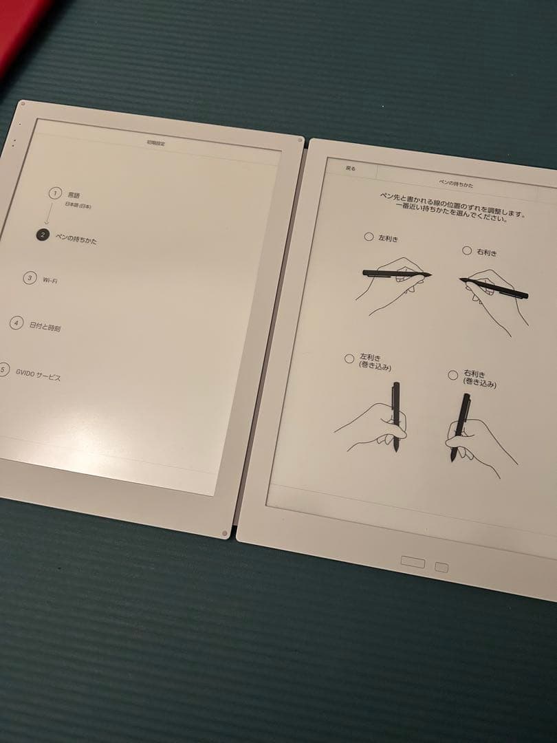 GVIDO デジタル楽譜、スリーブ付き