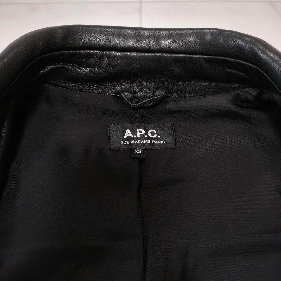 名作 A.P.C. MOTO BLOUSON モトブルゾン XS S~M 羊革