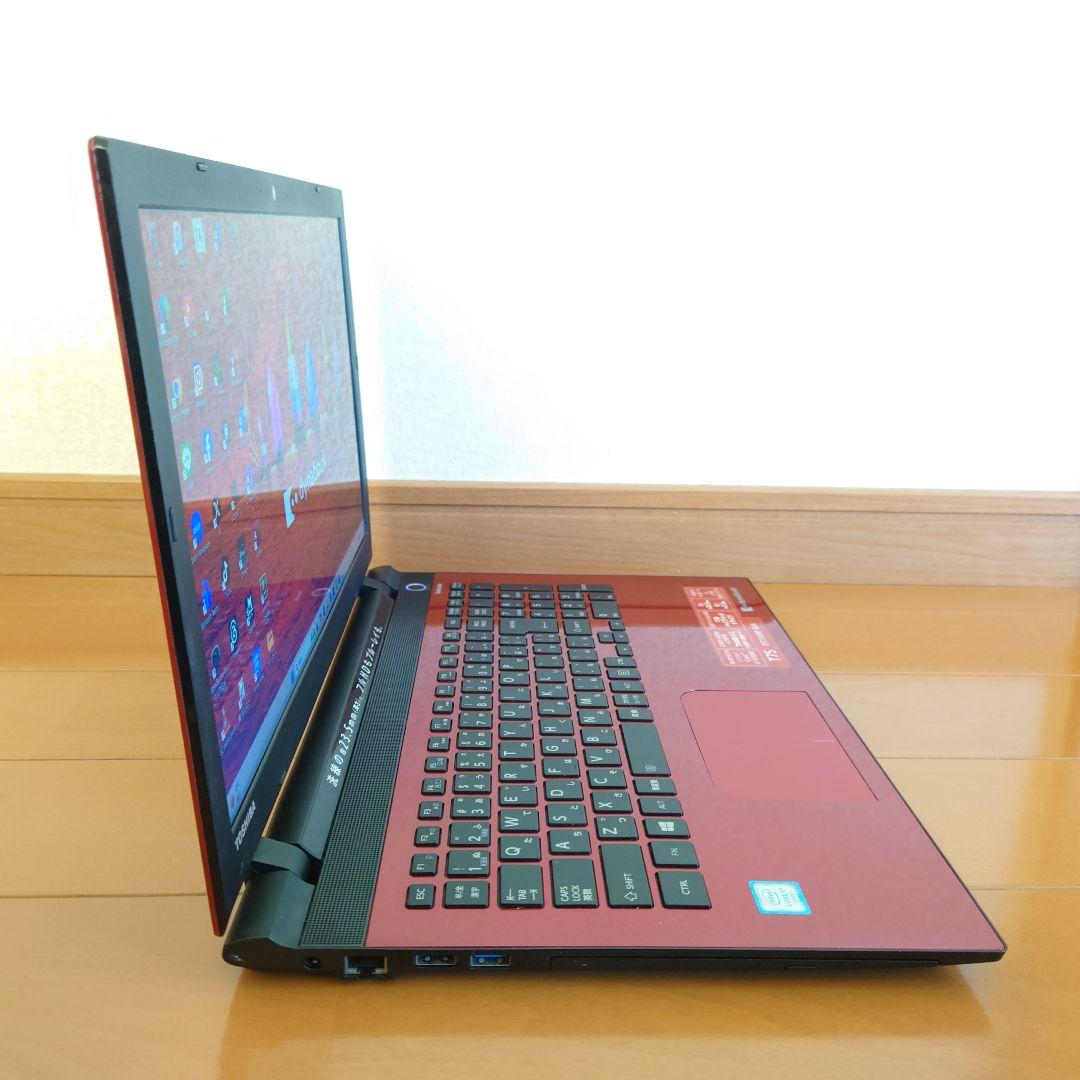 設定済み✨️東芝dynabookノートパソコン✨️i7/ブルーレイ/オフィス