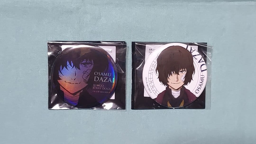 文豪ストレイドッグス AGF2020 限定 缶バッジ 太宰治 2種セット