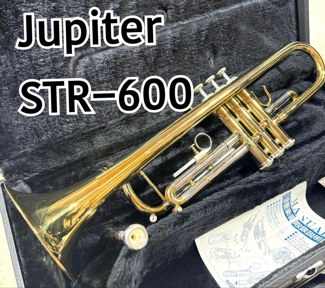 トランペット Jupiter STR600 ジュピター