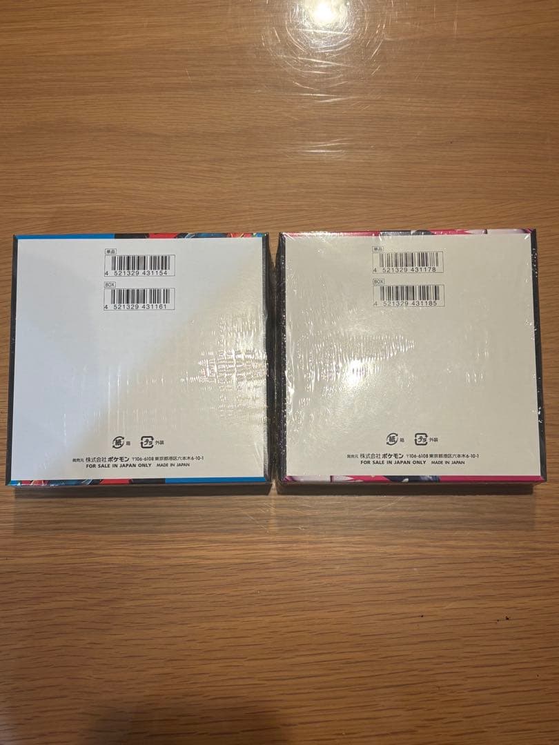メガブレイブ& メガシンフォニア シュリンク付き　各４箱ずつ　計8箱