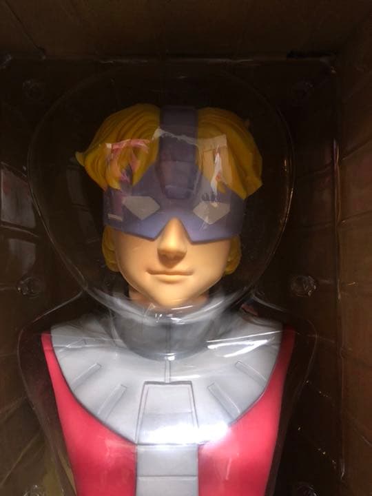 ガンダム シャア・アズナブルソフトフィギュア