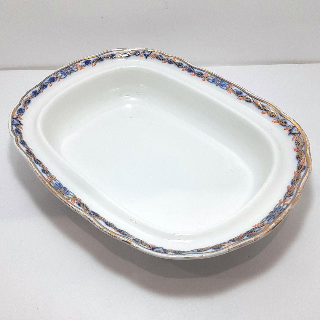 s144-2 オールドマイセン ボタン双剣 朱金オニオン ベジタブルボール　ma