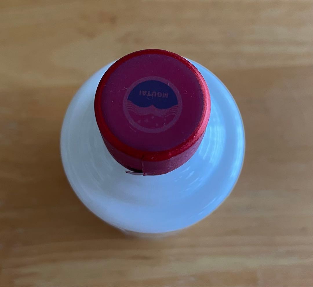 祐*希様 【貴州茅台酒（KWEICHOW MOUTAI） 50ml×5本セット】