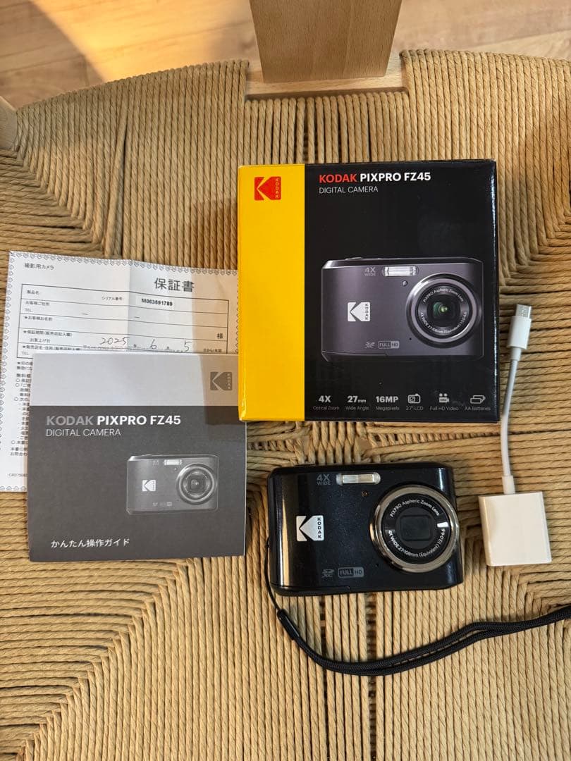 KODAK PIXPRO FZ45 デジタルカメラ　美品