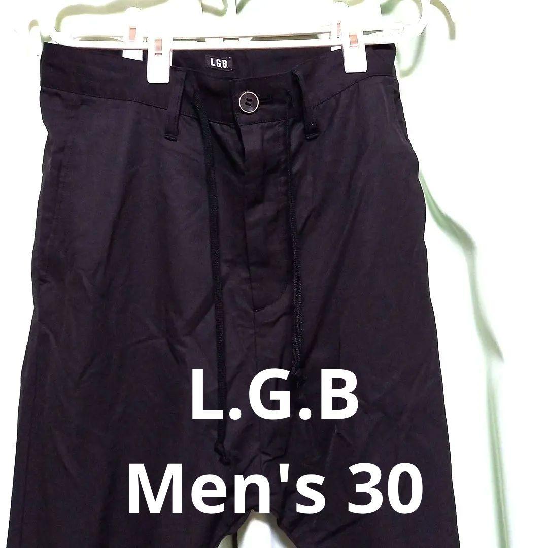 L.G.B サルエルパンツ　30inch ブラック ルグランブルー