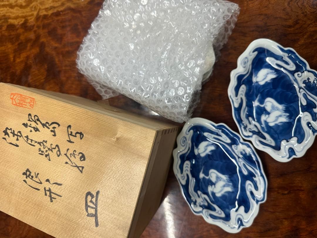 鍋島写　染付鷺絵皿