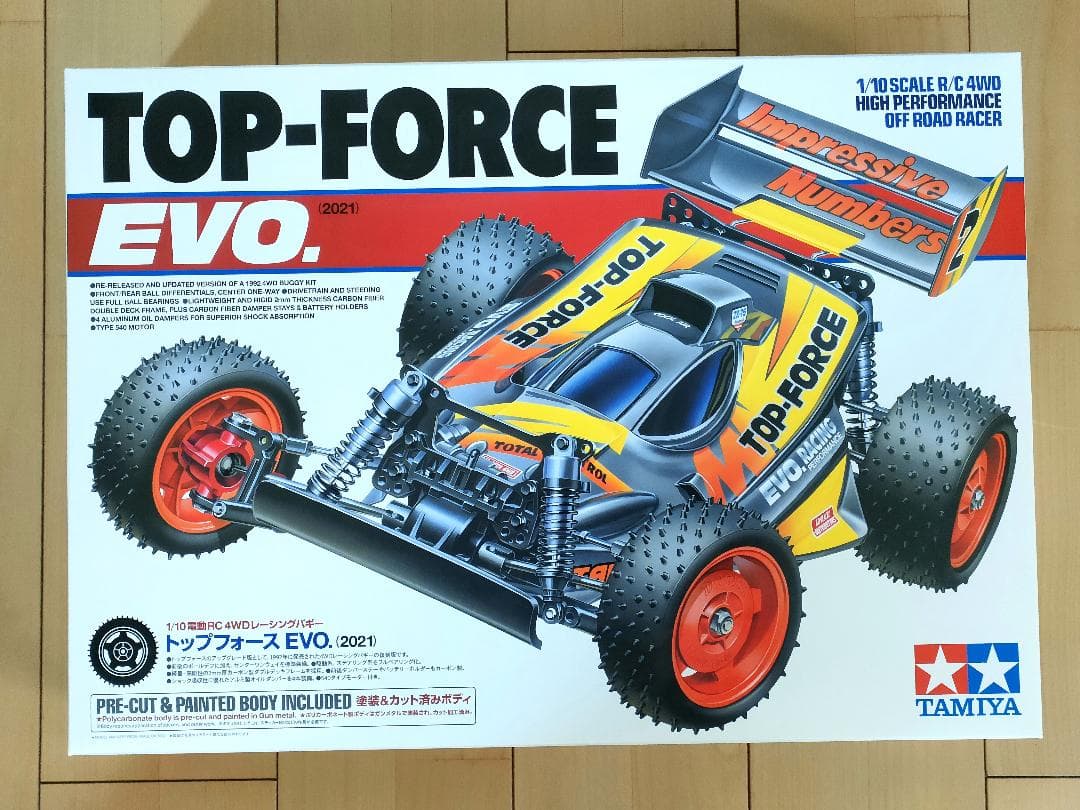 タミヤ　ラジコン　トップフォースＥＶＯ　新品未使用　純正アルミモーターマウント付