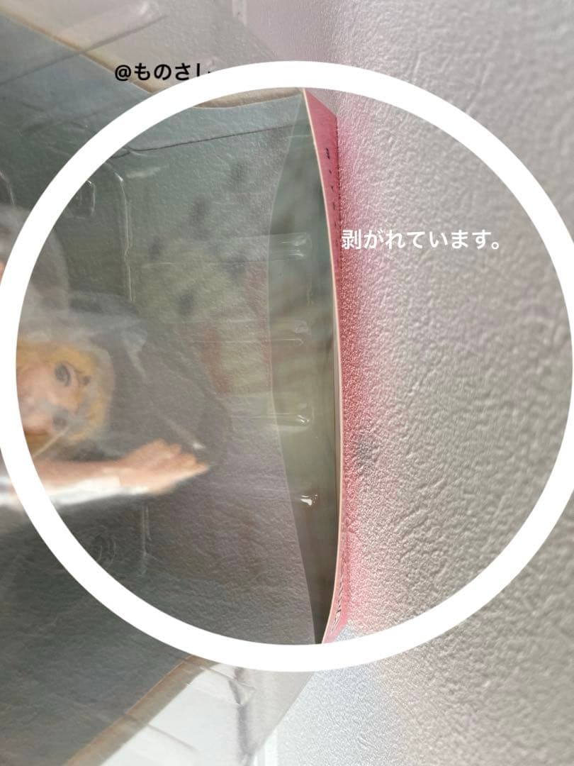 四月は君の嘘 宮園かをり【スケールフィギュア】