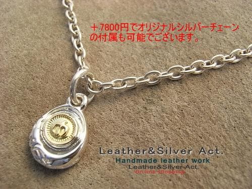 イーグル ペンダントトップ　シルバー925　ゴールド（ｋ18）イーグル手彫り