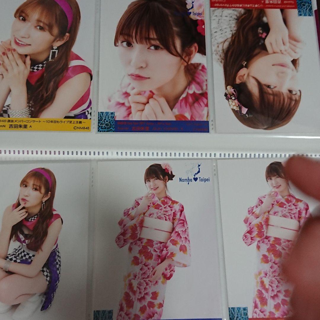 NMB48 吉田朱里 生写真 ①