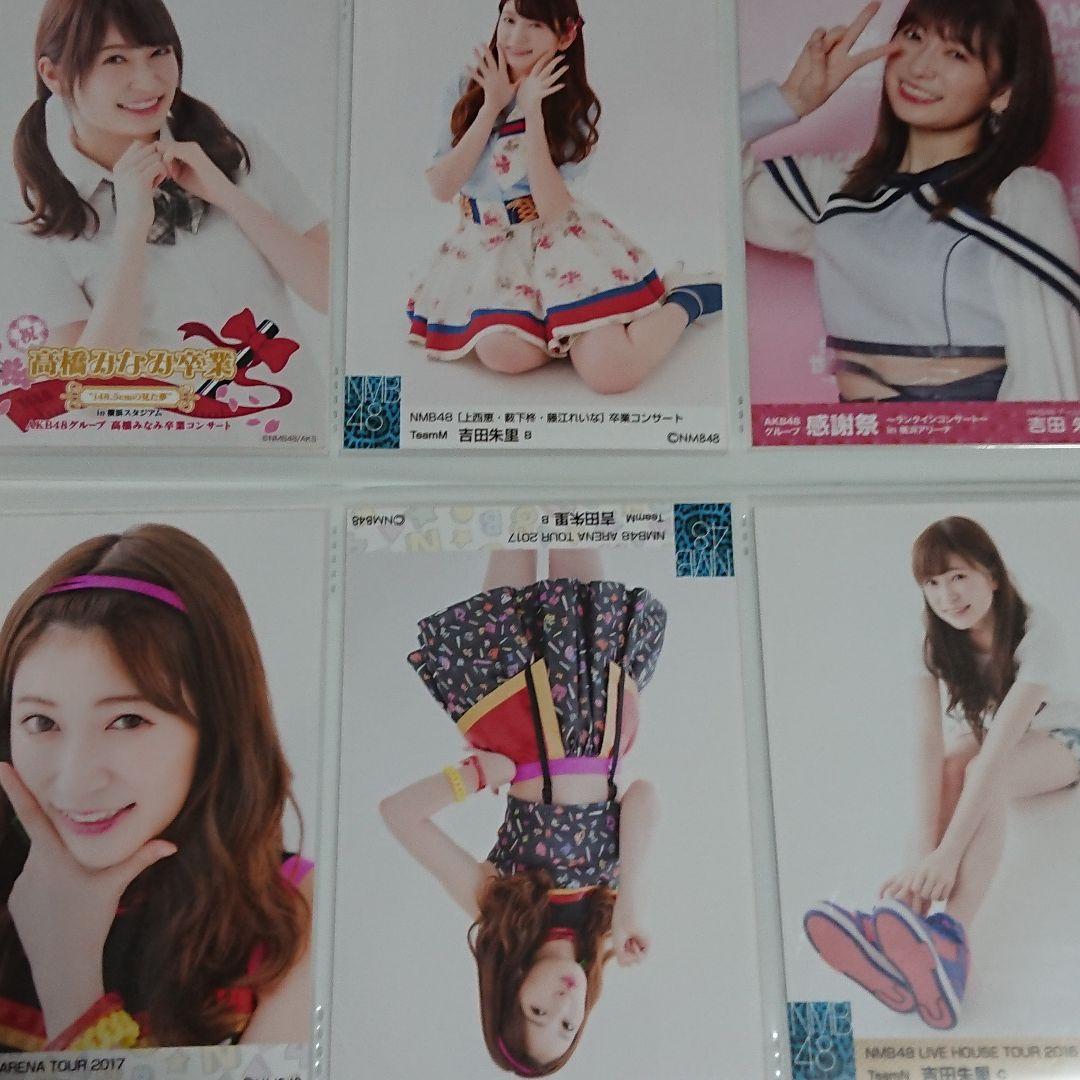 NMB48 吉田朱里 生写真 ①