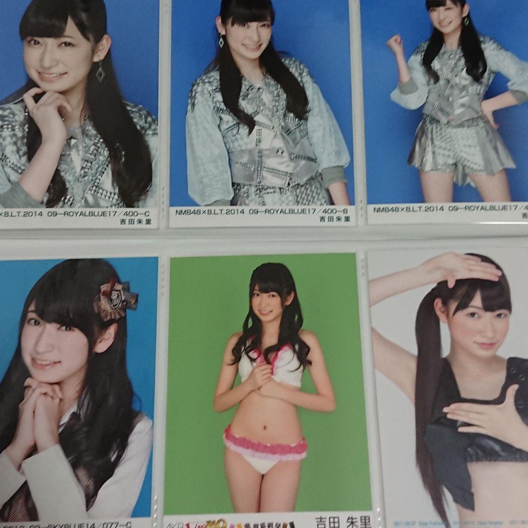 NMB48 吉田朱里 生写真 ①
