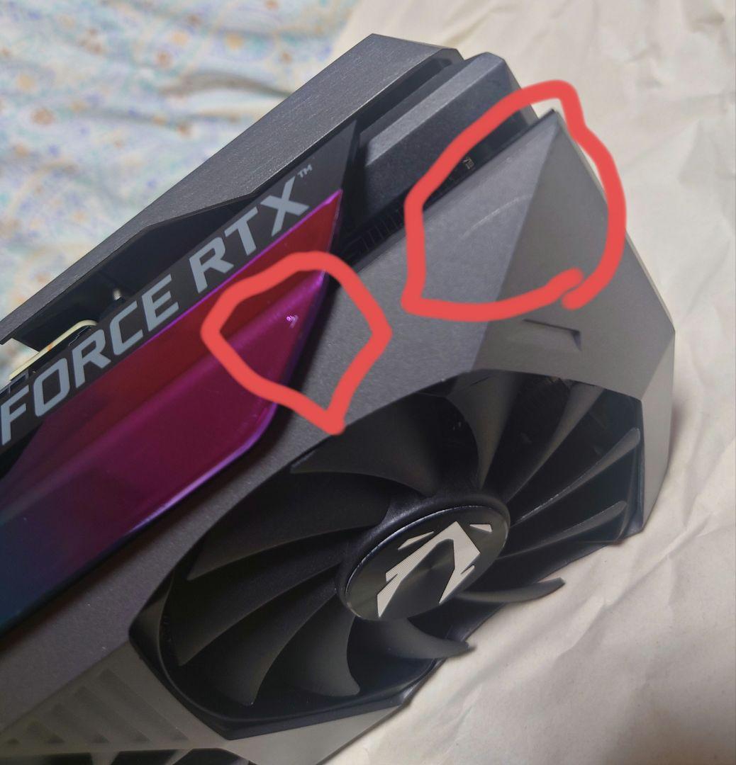 ZOTAC GEFORCE RTX 3080ti グラフィックボード