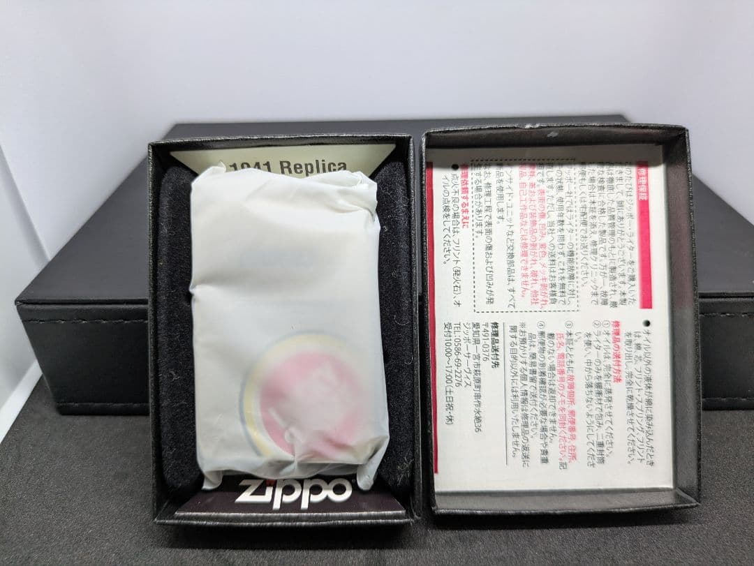 zi 154　ラッキーストライク　レプリカ　ジッポー　未使用