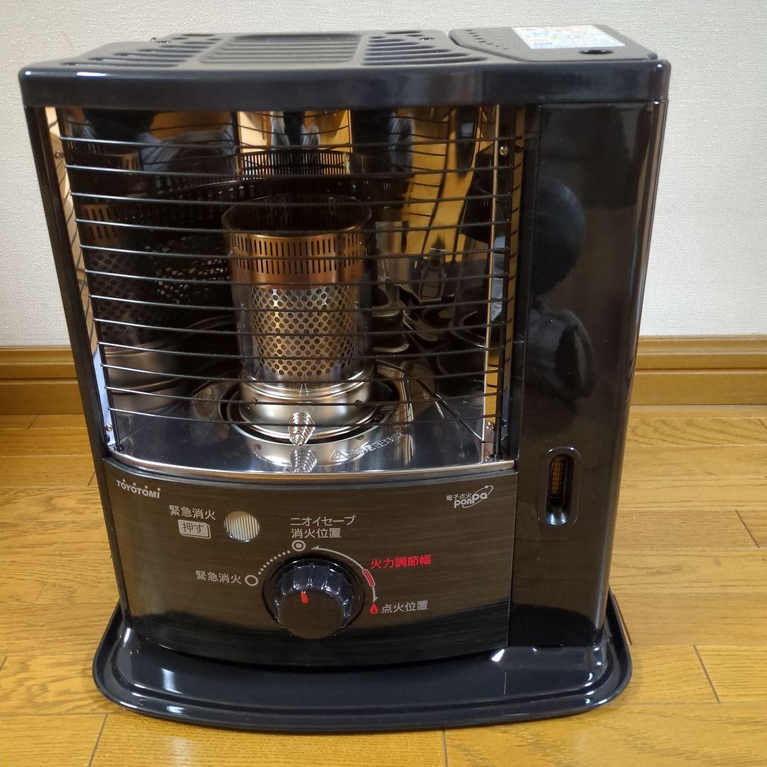 トヨトミ石油ストーブRSV-23N(B)24年製