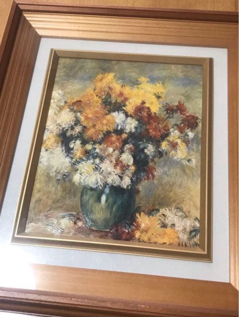 菊の花束 ルノアール ルノワール 複製画 絵画