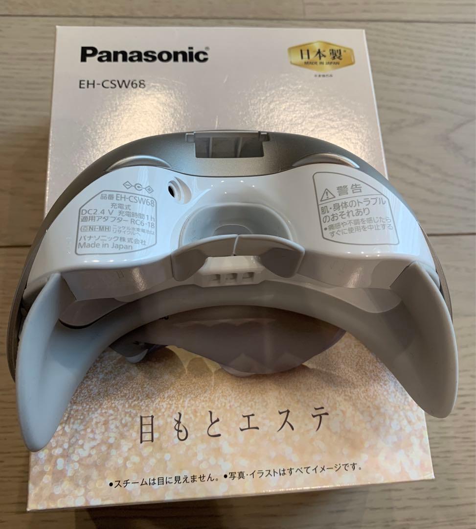 Panasonic 目もとエステ　EH-CSW68