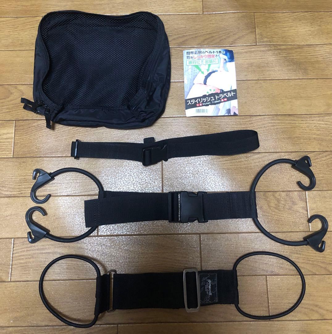 値下げ！サムソナイト Samsonite Brightlite Diamond