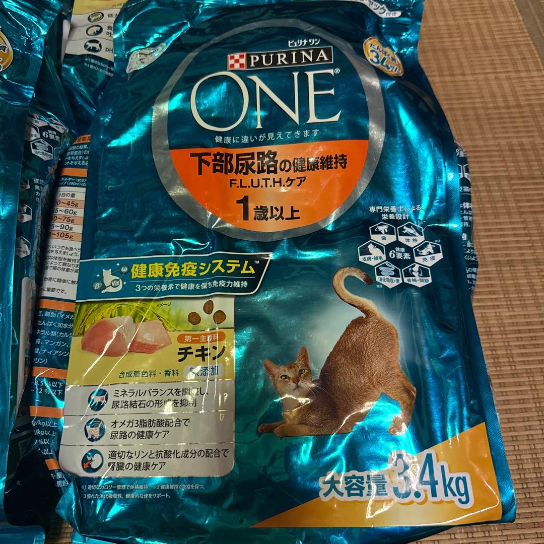 ピュリナワン3.4キロ4袋　おまけつけます