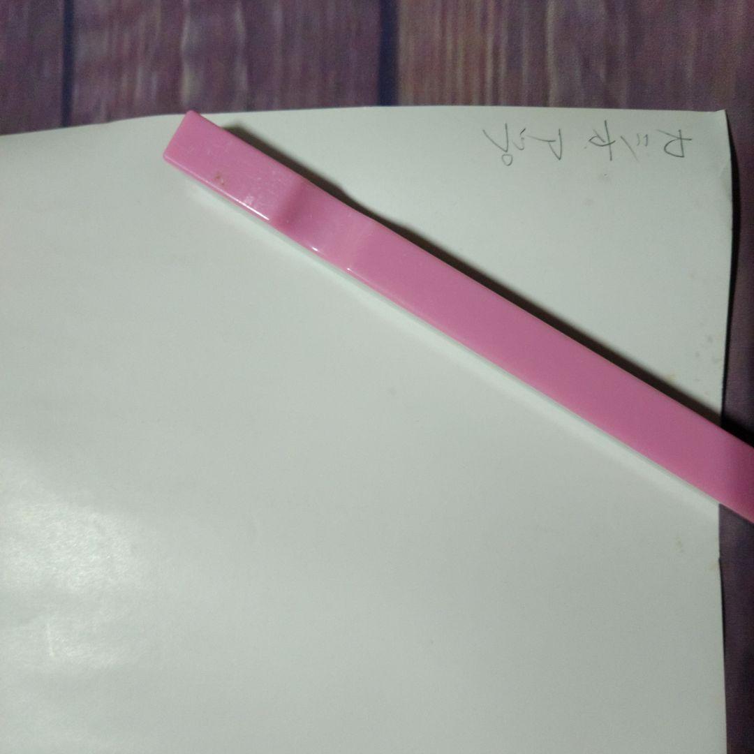 山口百恵「女もデジタル。」カシオ宣伝ポスター非売品当時物