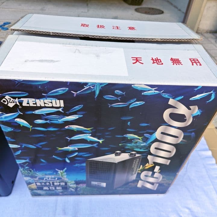 ゼンスイ ZC-100α 水槽用クーラー ZENSUI