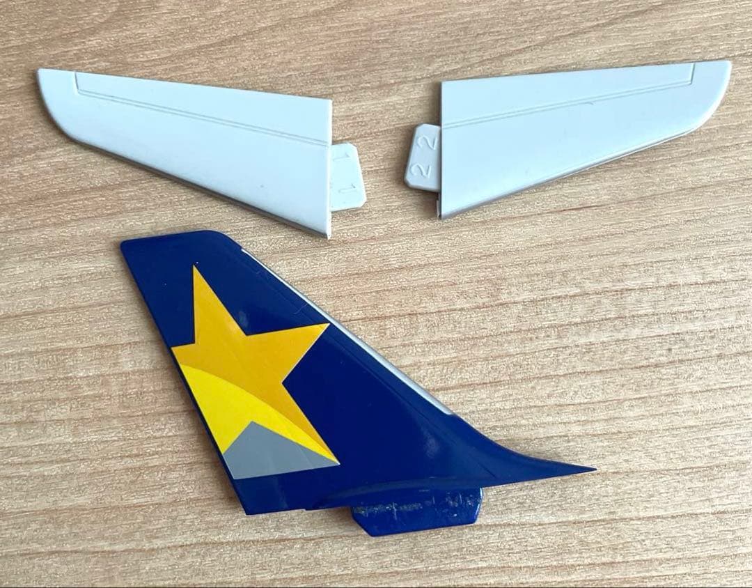 【美品　絶版品】SKYMARK AIRBUS A330-300 模型　プラモ